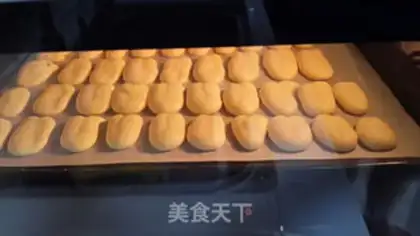 Make Cookies step 7