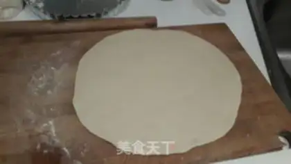 Make Secret red sausage pizza step 1