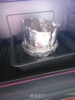 Make Cheesecake step 15