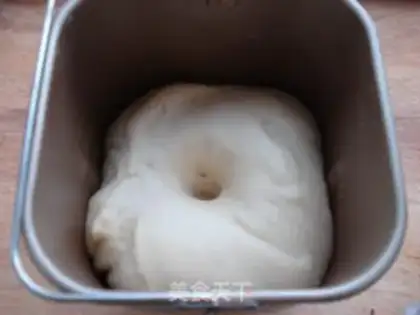 Make Meat pine buns step 1