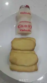 Make Cookies step 8