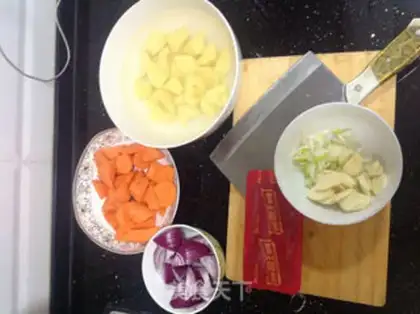 Make curry beef cover step 0