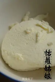 Make Cheesecake step 16