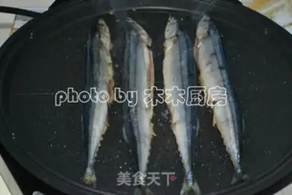 Make Autumn fish step 5