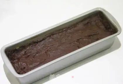 Make Three-colour marble oil cake step 10