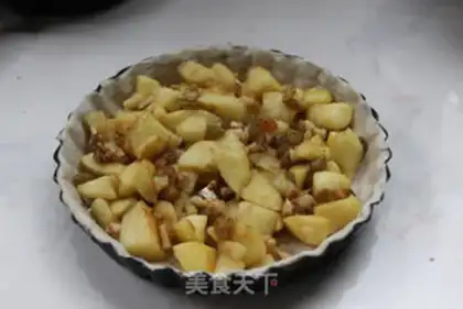 Make Quick-hand apple pie step 7