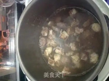 Make curry beef cover step 1