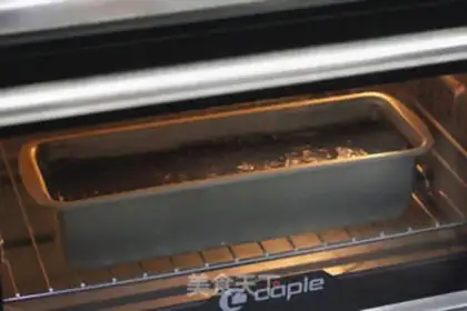 Make Three-colour marble oil cake step 11