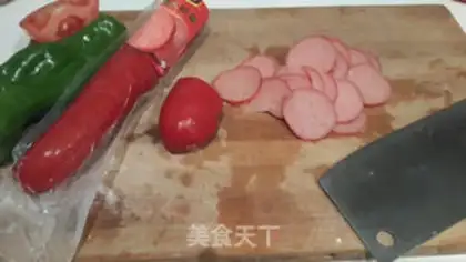 Make Secret red sausage pizza step 5