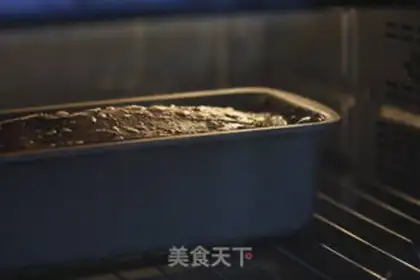 Make Three-colour marble oil cake step 12