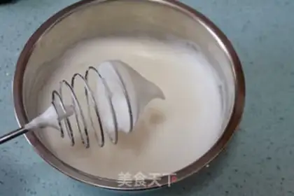 Make French chocolate Suvere step 9