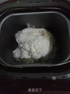 Make Soup-planted toast step 1