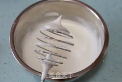 Make French chocolate Suvere step 10