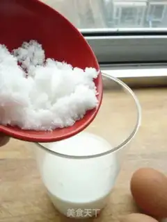 Make Milky egg pudding step 0