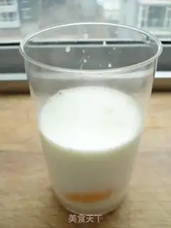 Make Milky egg pudding step 1