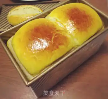 Make Soup-planted toast step 11