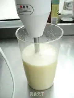 Make Milky egg pudding step 2