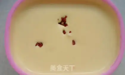 Make Vanilla cranberry ice cream step 12