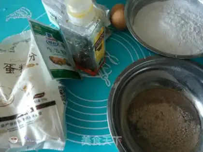 Make Gingercake cafe step 1