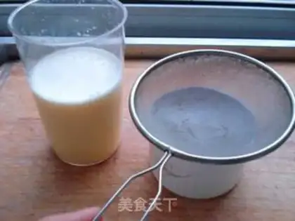 Make Milky egg pudding step 3