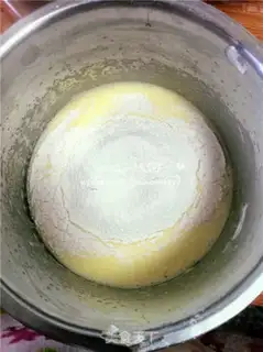 Make Chi Fung Cake step 2