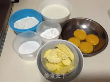 Make Yogurt cake step 0