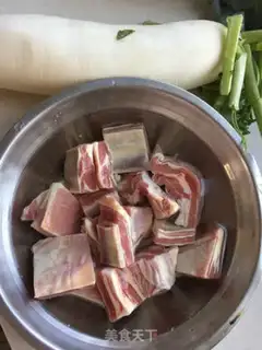 Make Goat radish step 0