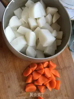 Make Goat radish step 1