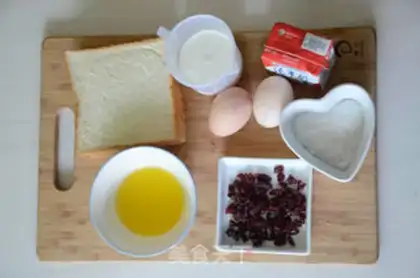 Make Bread pudding step 0