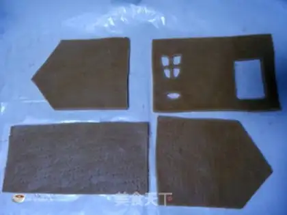 Make Gingercake cafe step 7