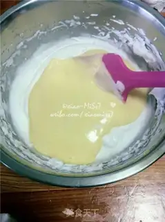 Make Chi Fung Cake step 5