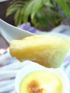 Make Milky egg pudding step 8