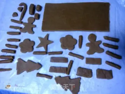 Make Gingercake cafe step 8