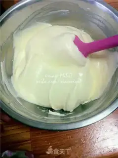 Make Chi Fung Cake step 6