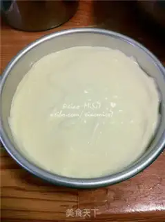 Make Chi Fung Cake step 7