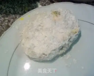 Make Fried beef cake step 11