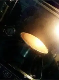 Make Chi Fung Cake step 8