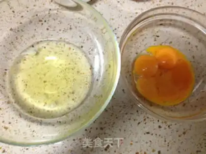 Make A red-coloured cake roll step 1