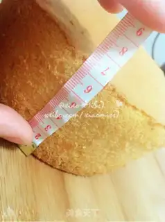 Make Chi Fung Cake step 10