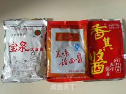 Make Old Beijing noodles step 3