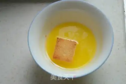 Make Bread pudding step 10
