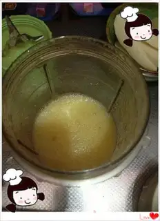 Make Sweet radish step 6