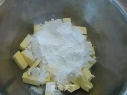 Make Monkey mushroom cookies step 0
