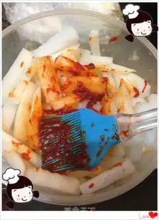 Make Sweet radish step 8