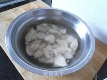 Make Fried apricot step 1