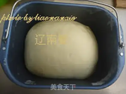 Make Christmas bread ring step 4