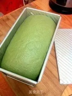 Make Watermelon toast step 8