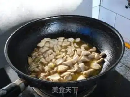 Make Fried apricot step 4