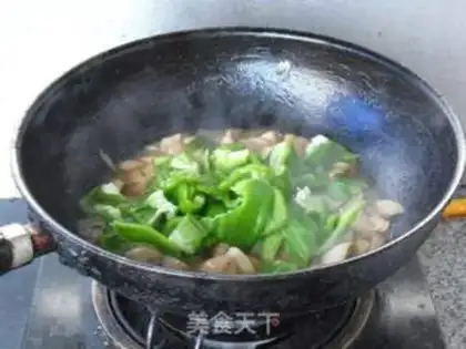 Make Fried apricot step 5