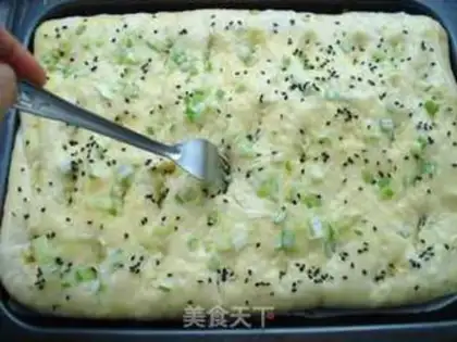 Make Onion pine rolls step 5